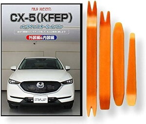 ݊iCX-5 ݊i KF EP eiX DVD  ͂  O O  4_ H Zbg MAZDA }c_ X}zTt C231