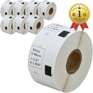 �y�y�V�����L���O1�ʓ��܁z�݊��i �݊� DK-1220 �u���U�[ ���x�� 8���[���Z�b�g brother QL-700 / QL-800 QL-820NWB ���� (8���[��)