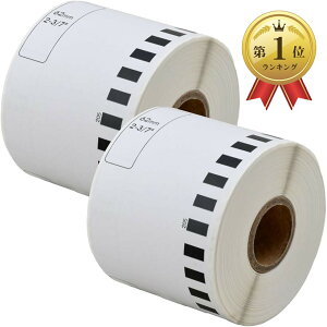 �y�y�V�����L���O1�ʓ��܁z�݊��i �݊� DK-2205 �u���U�[ ���x�� 2���[���Z�b�g brother QL-700 / QL-800 QL-820NWB ���� (2��)