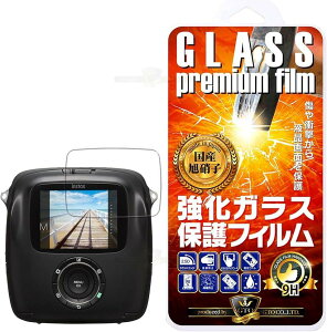 GTOFUJIFILM instax SQUARE SQ10 KX