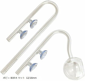 |s[ NA KX  r 12/16mm Zbg   r rb-lily (|s[ r Zbg 12/16mm)