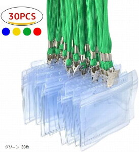 ID J[h z_[ lbNXgbv D ݂艺 Cxg X^bt pX h Ј P[X  񂩂 W h Zbg ^ ^Cv S4F A008 O[ 30 (O[ 30)