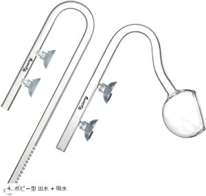  p NA KXpCv Mы ANAE  12/16 z[Xp |s[^ o z Zbg (4. |s[^ o + z)