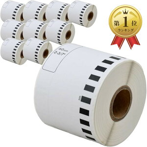 �y�y�V�����L���O1�ʓ��܁z�݊��i �݊� DK-4205 DK-2205�̍Ĕ����^�C�v �u���U�[ ���x�� �͂������S�� 10���[���Z�b�g (10���[���Z�b�g)