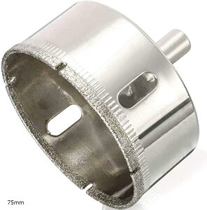 【楽天ランキング1位入賞】ホールソー ガラス タイル 用 サイズ 6〜150mm ガラス穴あけ 工具 ホルソー 75mm (75mm)