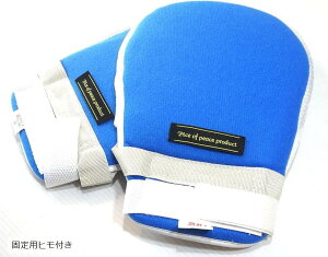  ~g O[u   Ђ ނ Ic  댯s  h~ EZbg Œpqt (Œpqt)