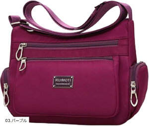 V_[ obO fB[X ΂߂ lC e y ~j {Xg @\ }U[Y }} obN  p[v (03.p[v)