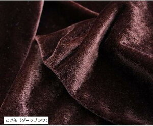 |p xA n 150cmx2m ┖ _[NuE (i_[NuEj)