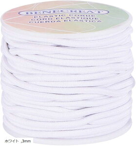 20ma3mm e͐ e͕R SR Lk S S |f F }XNp (zCg, 3mm)