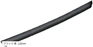 ϔM ω VRt@Co[ OX zJo[ n[lXJo[ Jo[ 12mma 3m ubN  oCNz Ԕz ی (ubN , 12mm)