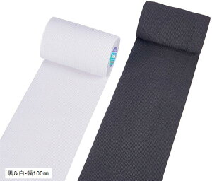 26m 100mm DS S |ٖD nhCh DIY 3m/ ubNzCg (-100mm, )