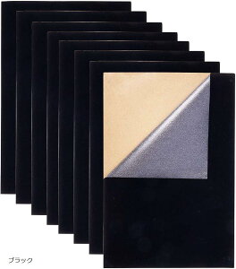 20A4TCY\r[hn xxbgn |GXe \V[gt (F)