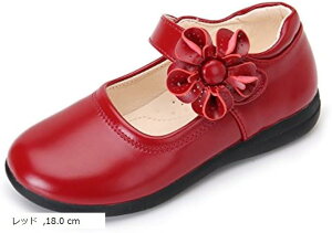 tH[}V[Y q ₷ ̎q C LbY  Ǝ   w 18cm  (bh, 18.0 cm)