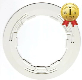 【楽天ランキング1位入賞】CDアダプター シングルアダプター 8cm