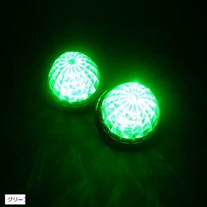݊i JX^}CY gbNp }[J[v LED TCh 16LED 24V ėp 2Zbg(O[)