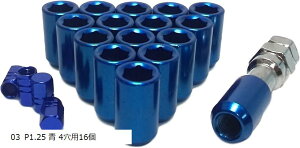 ݊izC[ibgZpɃhXAbv GAouLbvZbg h~ 03 P1.25  4p16 (03 P1.25  4p16)