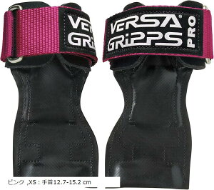VERSA GRIPPSR PRO I[ZeBbN T|[^[ p[Obv XS-Pink (sN, XSF12.7-15.2 cm)