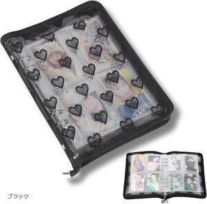 J[h t@C gJ g[fBOJ[h P[X ؍ A5 6 oC_[  [ n[g VXe蒠 (ubN, A5)