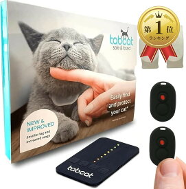 【楽天ランキング1位入賞】V2 猫と子猫のトラッカー 日本語取扱い説明書 GPSよりも正確 月額料金や定期購入は不要 2つのホーミングタグ付き 最大500フィートの範囲 小型で軽量なタグ 屋内外の猫を見つけるのに最適 (セット一式)