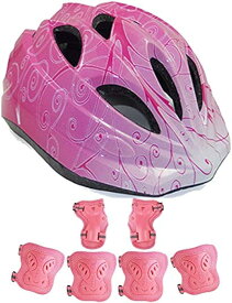 子供用 ヘルメット 自転車 キッズ 軽量 サイズ調整可能 男の子 女の子 サイクリング ピンクドリーム Sサイズ( ピンクドリーム(Sサイズ), Sサイズ)