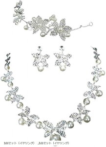  CO lbNX ANZT[ 3_ Zbg  EFfBO Vw t Ă΂ tH[} p[eB[ hXAbv EGfBO eBA wAANZT[ ܂Ƃߔ 