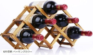 yyVLO1ʓ܁zTCYIׂ ܂肽ݎ CbN ؐ z_[ Vp {g X^h [ P[X CeA  6{[ x[LOJ[ (6{[ x[LO