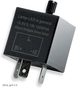 ݊i ЊO IC ECJ[[ CF13 LED 3s  ėp _ x nCth~ 1(CF13_1pTCY)