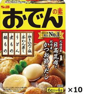 おでんの素 80gx10個 (黄, 80グラム (x 10))