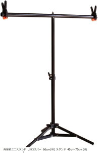 wiX^h ^ ʐ^ iBe wi I[NV oi  Or (wi~jX^h, NXo[ 66cm(W) X^h 45c)