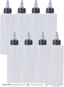 8個セット230mlドロッパーボトル 塗料小分けボトル 滴瓶 スポイトボトル グルーボトル 液体容器 プラスチック 蓋つき (230ml-黒いツイストキャップ, 黒いツイストキャップ)