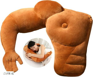  NbV ؓ }b` l^ r  ObY ʔv[g  E ( E, 45cm)