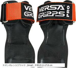 VERSA GRIPPSR PRO �I�[�Z���e�B�b�N �T�|�[�^�[ �p���[�O���b�v SM-Orange (�l�I���I�����W/�u���b�N, Small�F���15.2-17.8 cm)