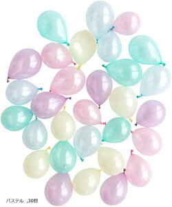 o[ D 5C` 13cm  ~j X[ Zbg  a Cxg 30 a-b1684(pXe, 30)