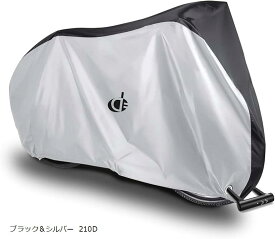 自転車カバー サイクルカバー 厚手 防水 210D 撥水加工 風飛び防止 収納袋付 29インチまで対応 ブラック＆シルバー (ブラック＆シルバー 210D, 29インチまでに対応)