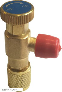 GAR KX `[Wou (R134a R12, 5/16IX x 1/4X)