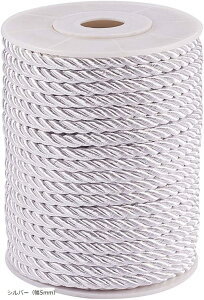 20m/ 5mm cCXg iC [v ҂݃R[h (Vo[i5mmj)