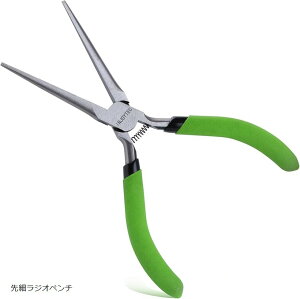 5C`~j ׃WIy` ɍ ^ ׃vC[ 撷WI}CN׃y` [hANZT[}CN ׂy` olt XvOt  (O[, 5C`)