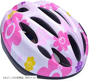 qp wbg ] LbY y TCY\ j̎q ̎q TCNO 14.sN̉ԒPi MTCY(14.sN̉ԒPiiMTCYj, Medium)