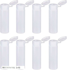 8gxp{g 50ml{g Rh~ o COsp gыlߑւe oXpi{g ϕie Vv[{g(8-50ml, 50~bg (x 8))