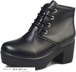  V[gu[c u[eB fB[X ҂ݏグ [XAbv (ubN, 26.0`26.5 cm)