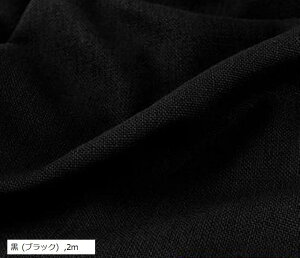 J[   n n  2m 1.5m ubN ( (ubN), 2m)