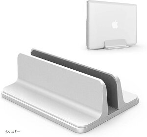 m[gp\R X^h cu [ z_[߉\ A~f Vertical Laptop Stand Designed for MacBook Pro Air Mini Clamshell Mode  All(Vo[)