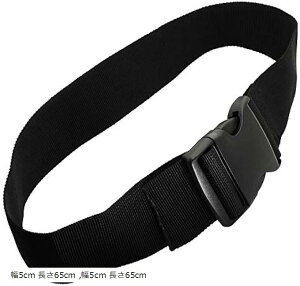 mCt p xr[`FA xg LbY`FA Sxg [ nC`FA ؐ ܂肽 Ԃ ֎q 5cm 50cm(ubN, 1 (x 1))