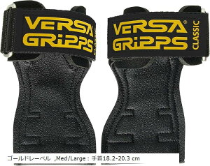 VERSA GRIPPSR CLASSIC �I�[�Z���e�B�b�N �g���[�j���O�A�N�Z�T���[ �A�����J�� MED/LG-Gold Label (�S�[���h���[�x��, Med/Large�F���18.2-20.3)