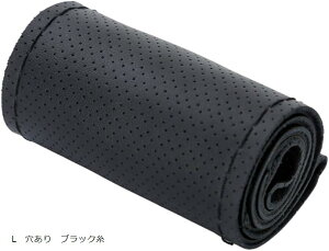 nhJo[ ҂ݍ {v  XeAOJo[ D a39cm`40cm ԗpXeAO L  ubN (L@@ubN, L)