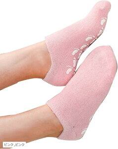  C ێ \bNX VRf Qt ~  ̍b Ђъ ƌC jp fB[X Y p zzoIC sN (sN)