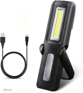 COB Ɠ LED[NCg USB[d d }OlbgX^htbNt(ubN)