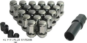 ݊iO7p` bN ibg M12 A_v^[ GAouLbv t h~ hXAbv 41 `^P1.25 5p20 (41 `^P1.25 5p20, M12 P1.25)