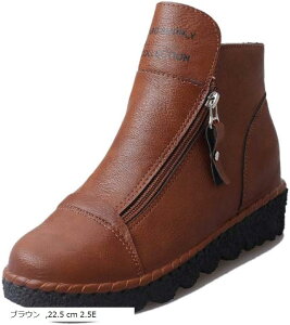 JGiG nCJbg  Cq[ U[ S Xj[J[ fB[X TCh Wbv 3F ubN uE O[ 35 22.5 (uE, 22.5 cm 2.5E)