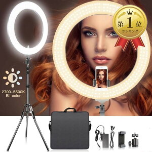 �y�y�V�����L���O1�ʓ��܁zLED�����O���C�g �J�����ʐ^�r�f�I�p�Ɩ��L�b�g 80W 2700K-5500K��F���i�K���� 480�̍��P�xSMD 2M���C�g�X�^���h (18�C���`)